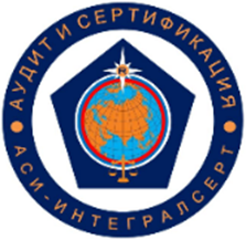 знак системы