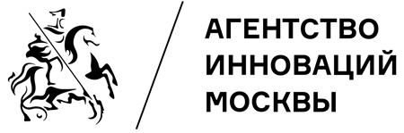 АГЕНСТВО ИННОВАЦИЙ МОСКВЫ