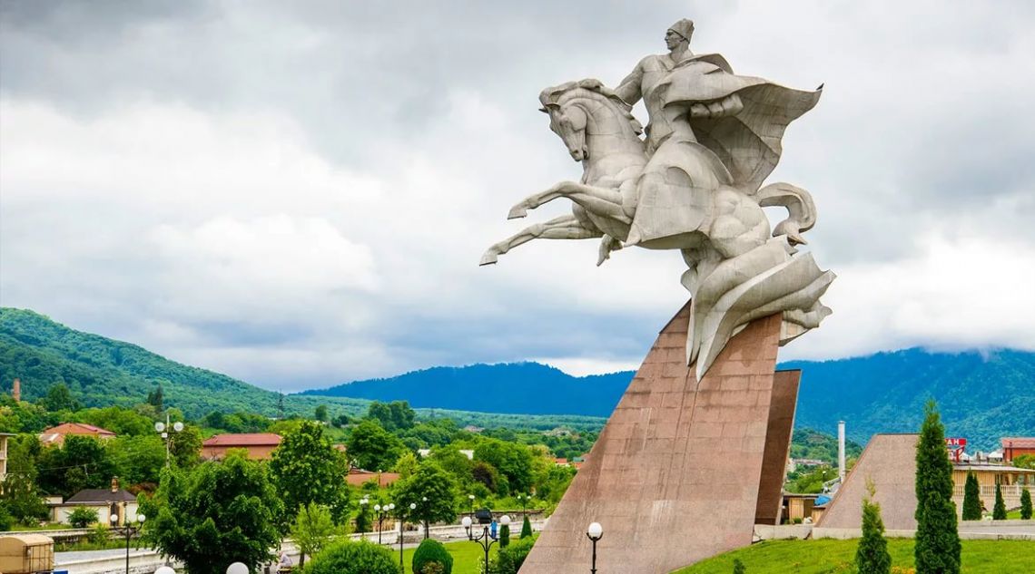 Республика Северная Осетия