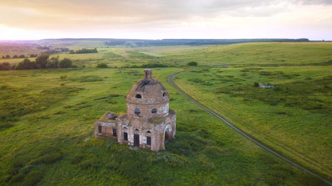 Ульяновская область