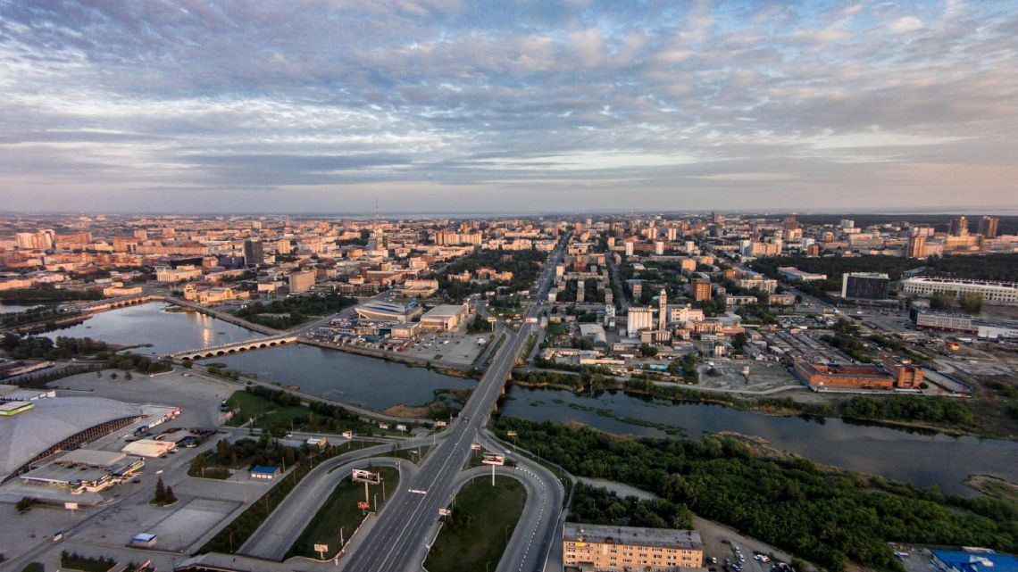 Челябинская область