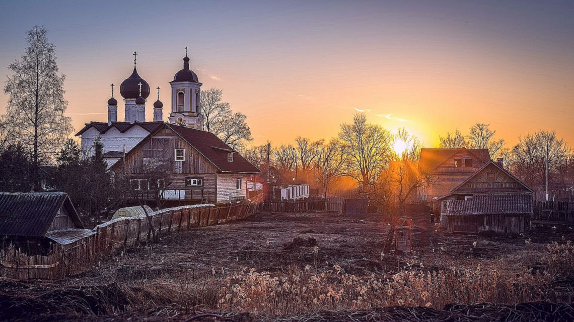 Псковская область