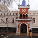 photo thumbnail
